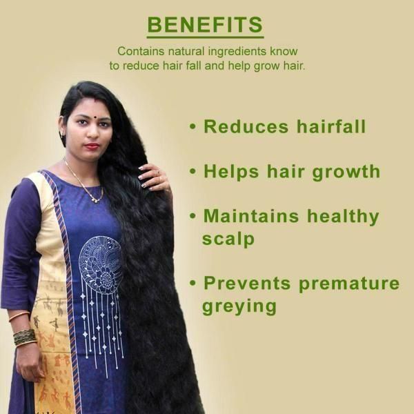 Adivasi Neelgiri Herbal Hair Oil (Buy 1 Get 1 Free)