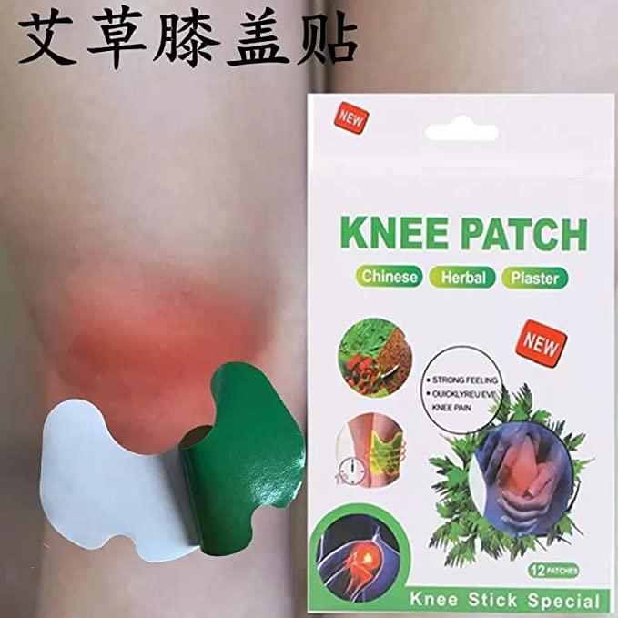 Herbal Knee Patches for Knee Joint pain - Pack of 10